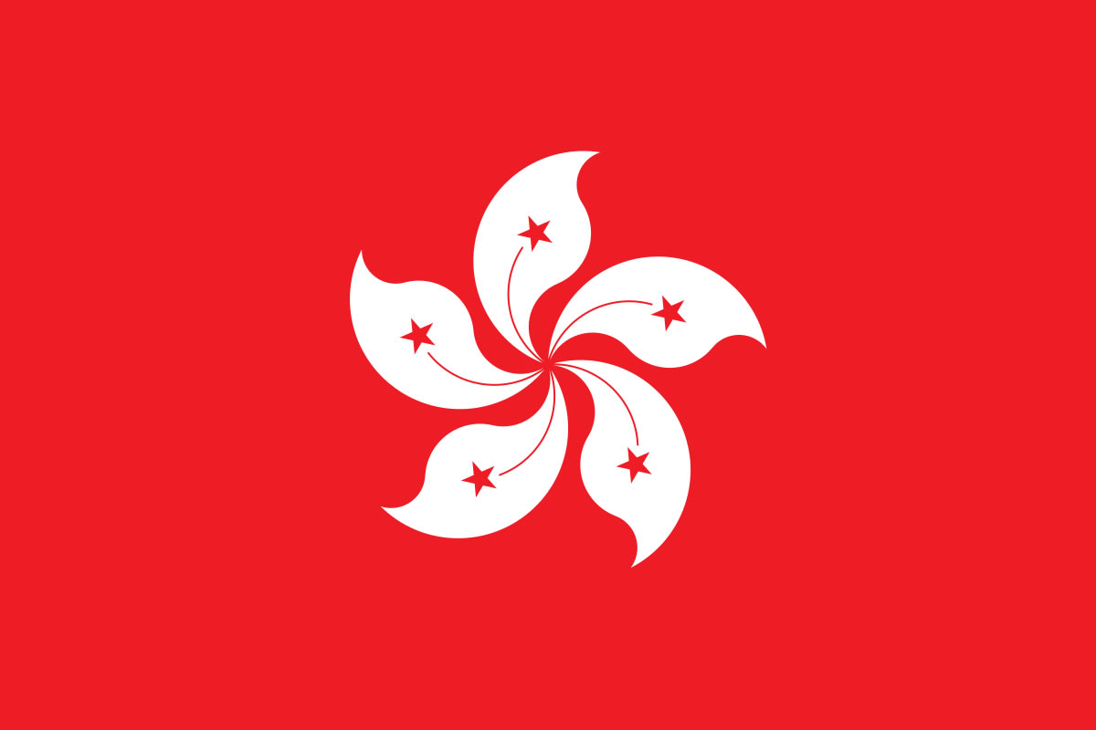 Live TV from Hong Kong