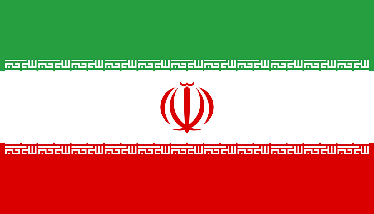 Live TV from Iran
