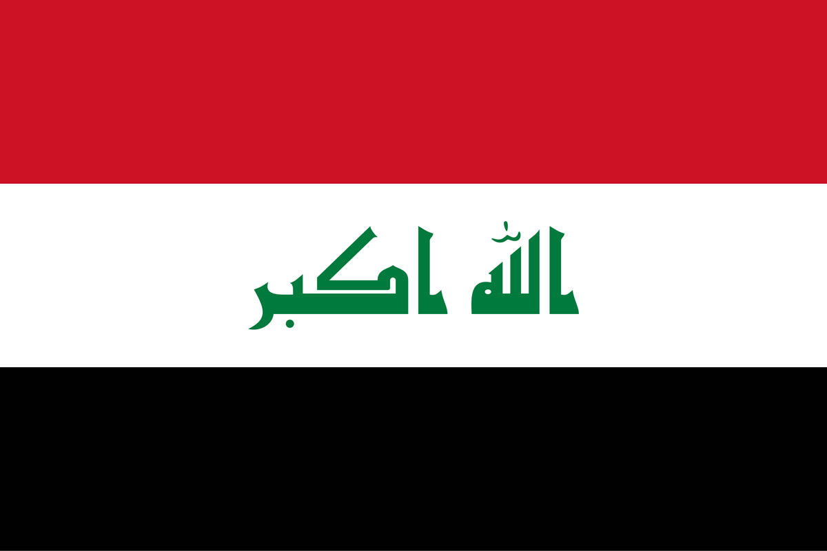 Live TV from Iraq