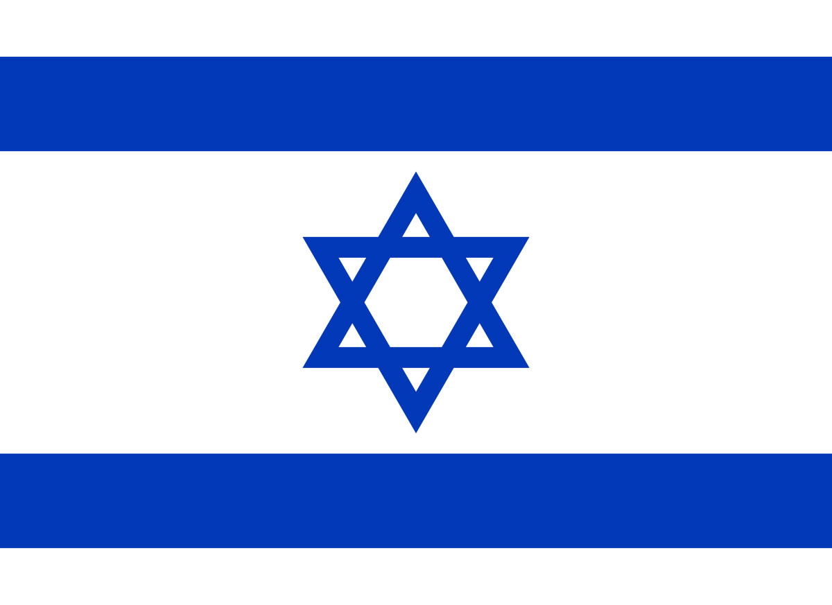 Live TV from Israel
