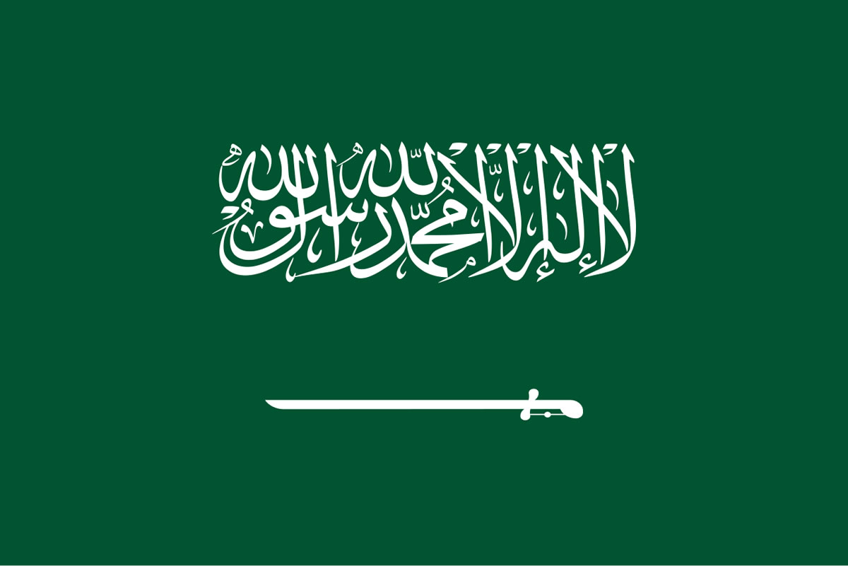 Live TV from Saudi Arabia