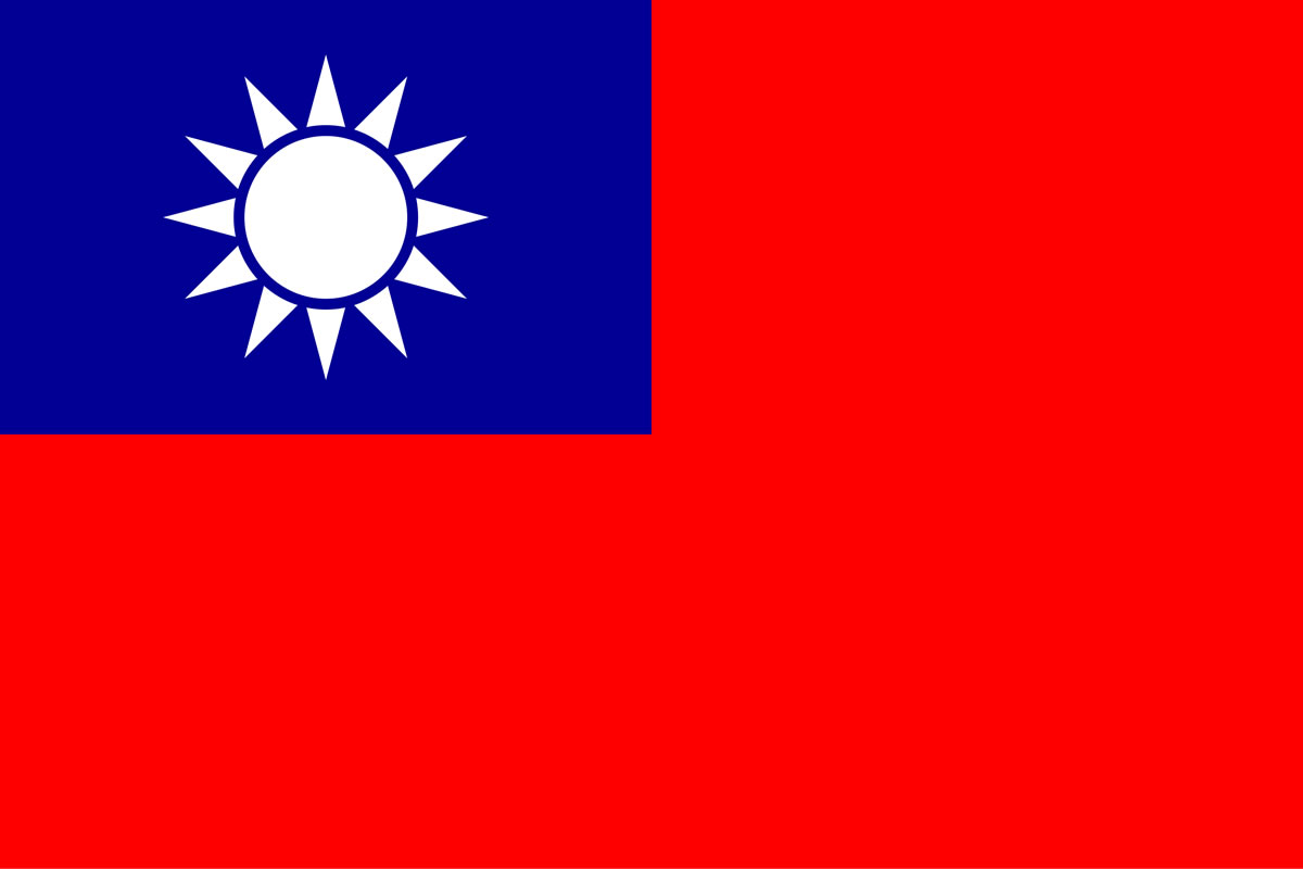 Live TV from Taiwan