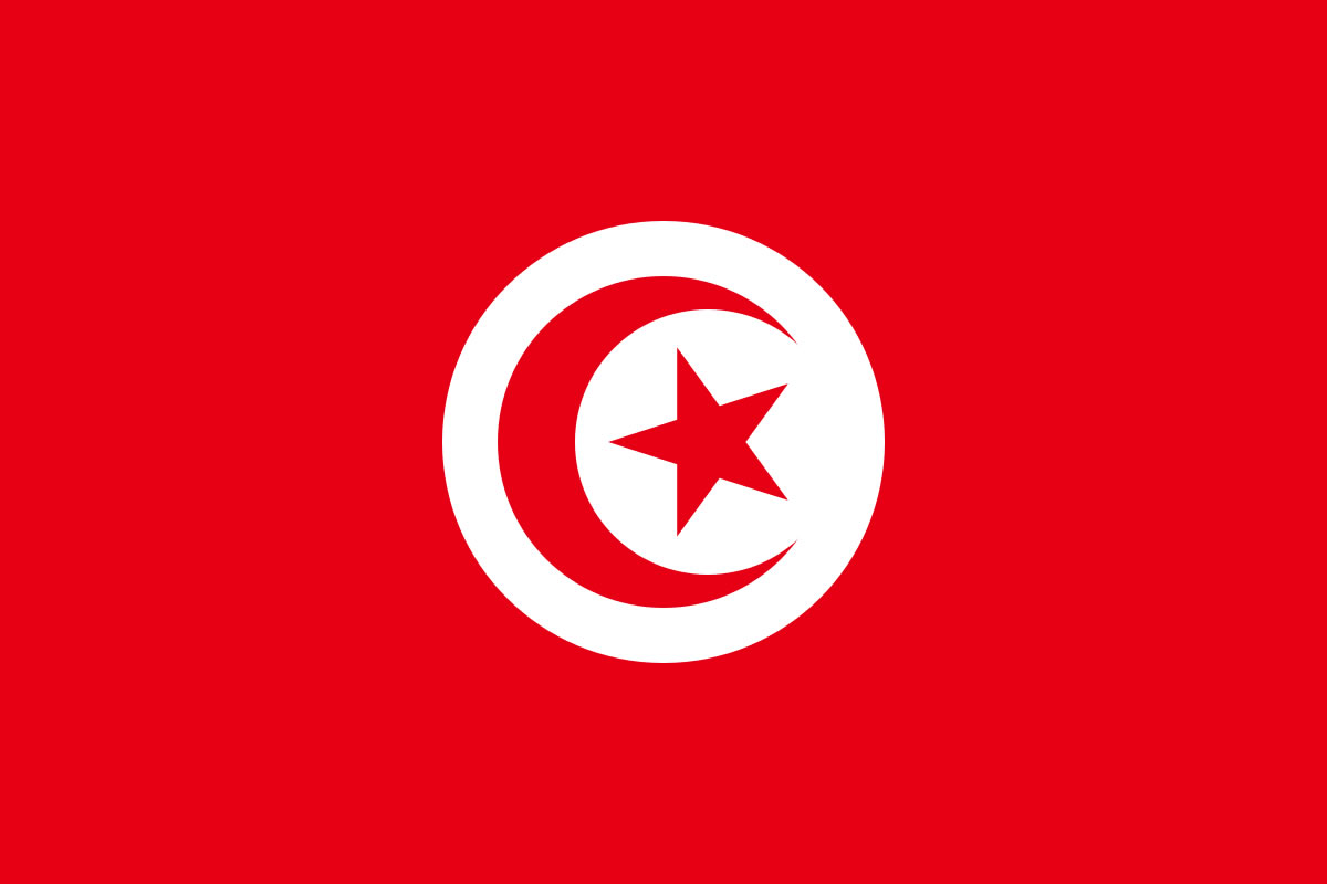 Live TV from Tunisia